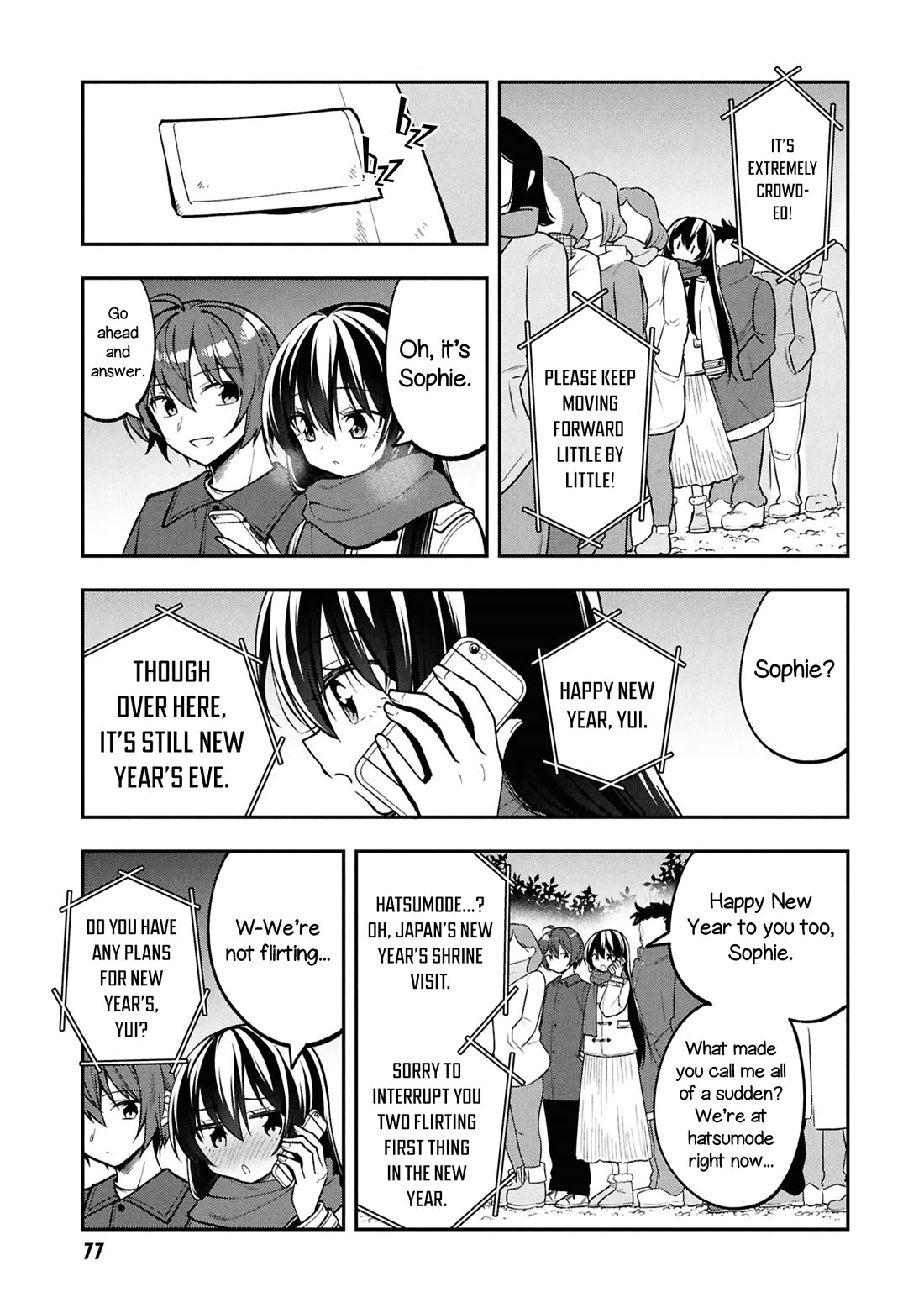 I Spoiled the Kuudere Next to Me and Gave Her the Key to my Home chapter 40 page 7