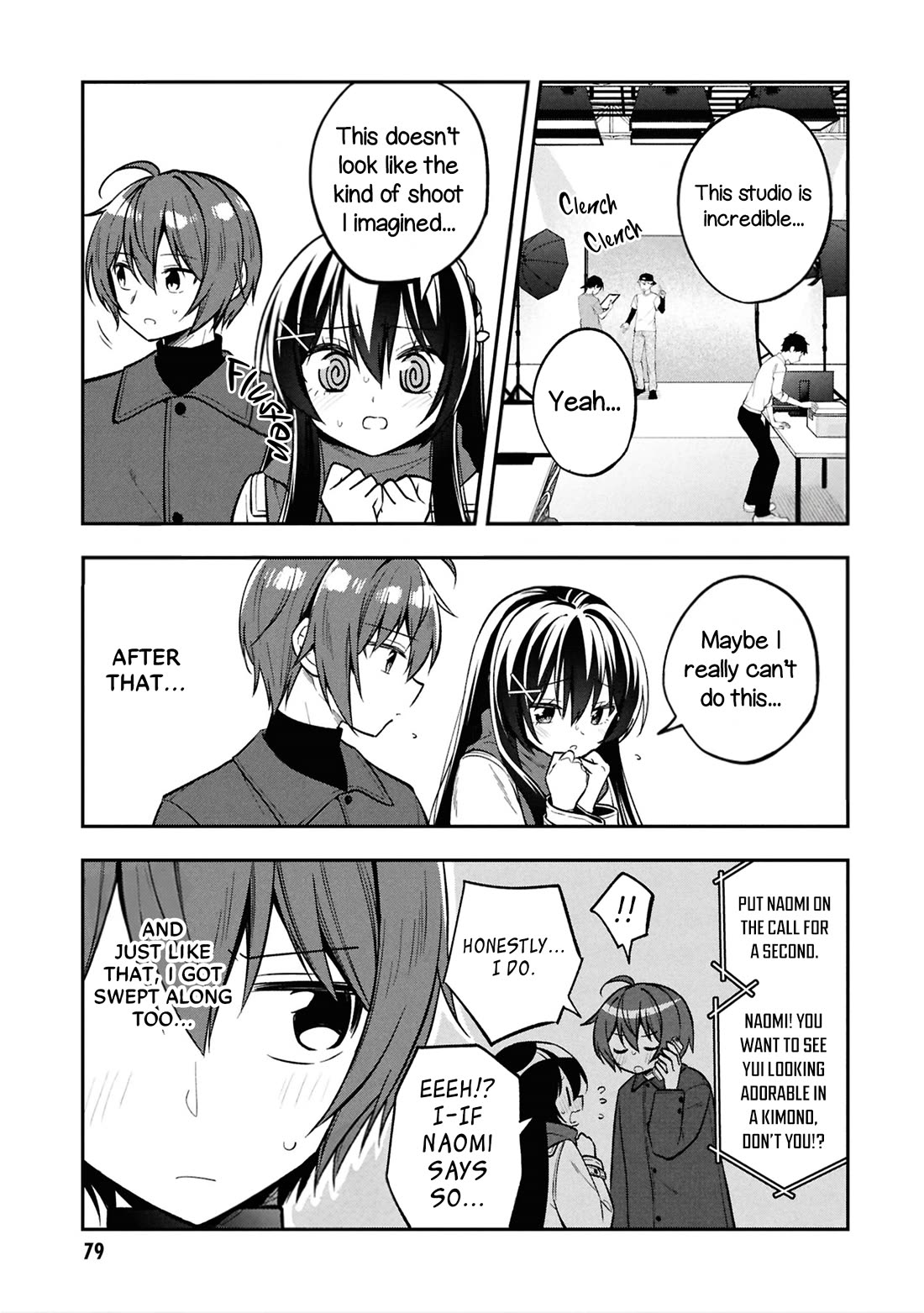 I Spoiled the Kuudere Next to Me and Gave Her the Key to my Home chapter 40 page 9