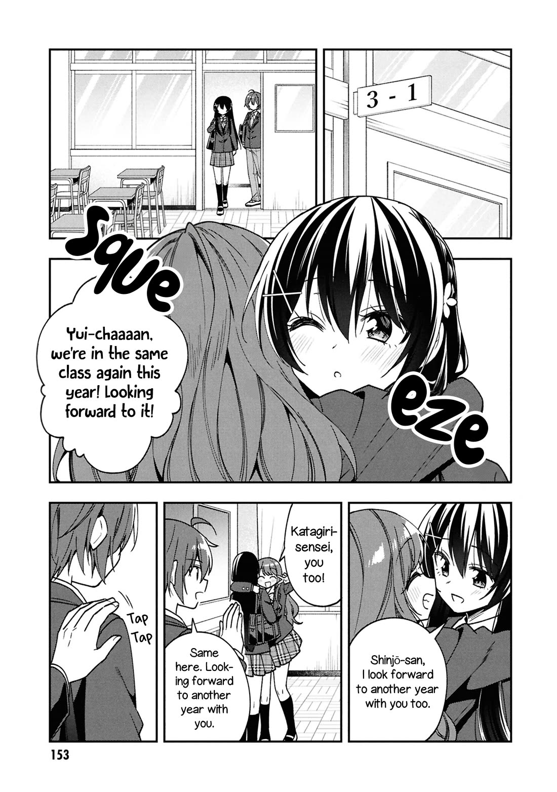 I Spoiled the Kuudere Next to Me and Gave Her the Key to my Home chapter 41 page 30