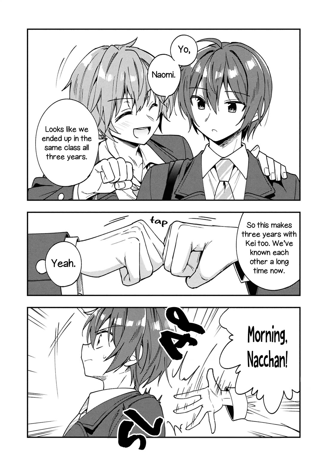 I Spoiled the Kuudere Next to Me and Gave Her the Key to my Home chapter 41 page 31