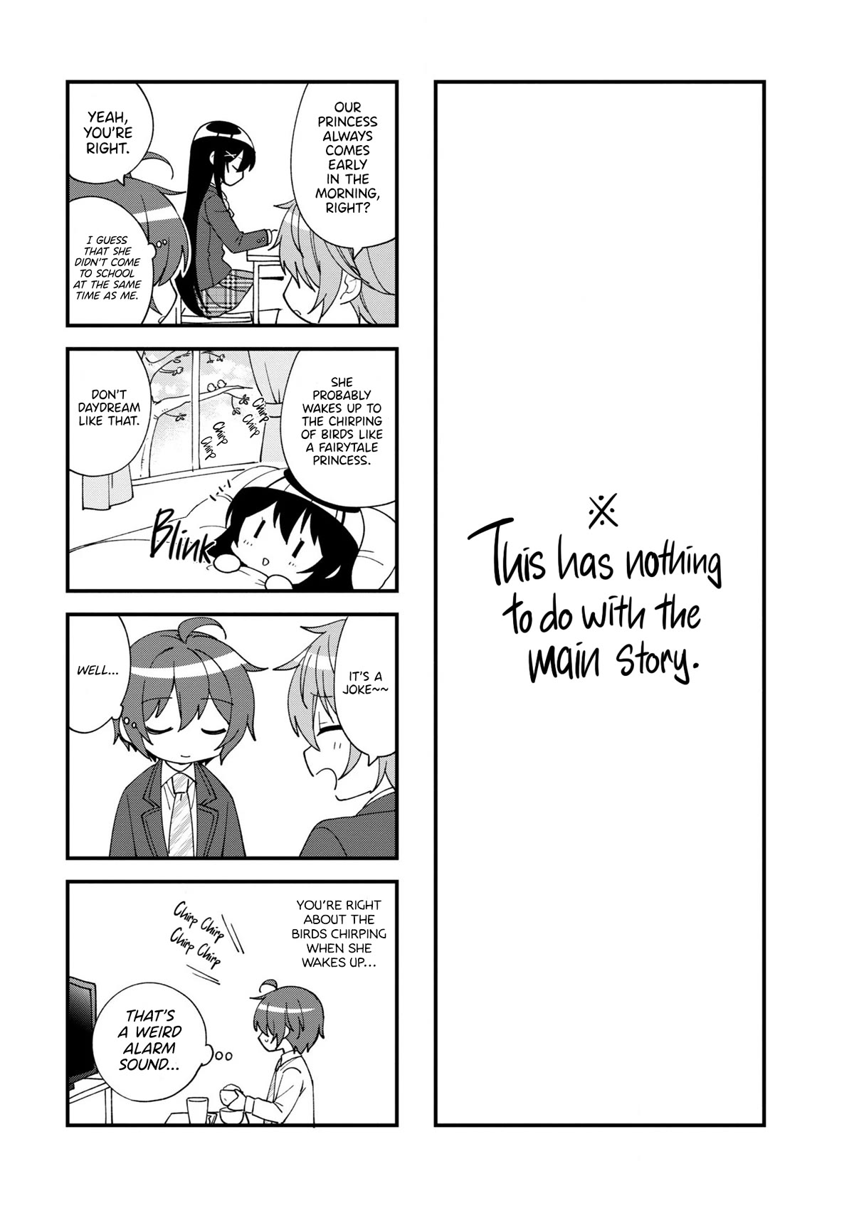 I Spoiled the Kuudere Next to Me and Gave Her the Key to my Home chapter 5.5 page 4