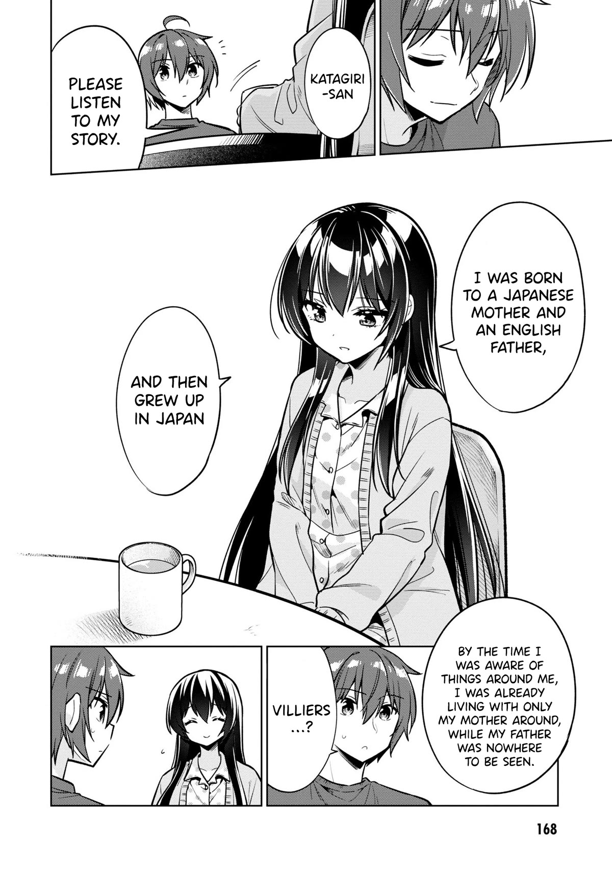 I Spoiled the Kuudere Next to Me and Gave Her the Key to my Home chapter 5 page 19