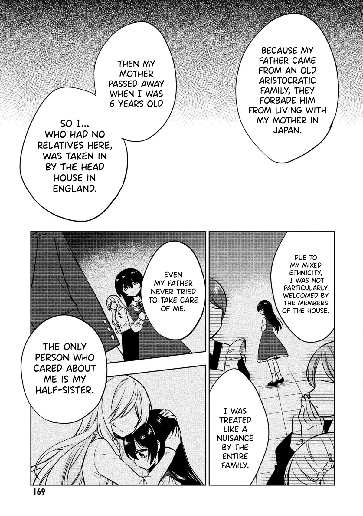 I Spoiled the Kuudere Next to Me and Gave Her the Key to my Home chapter 5 page 20