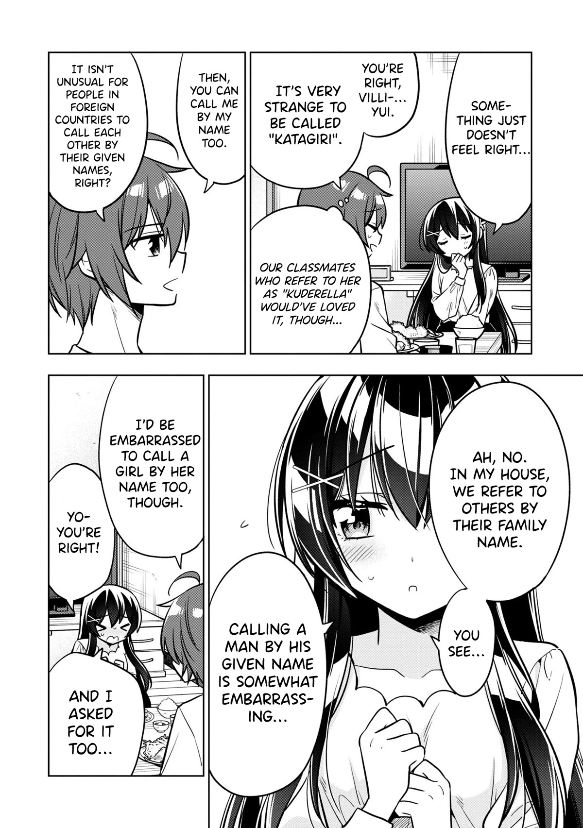 I Spoiled the Kuudere Next to Me and Gave Her the Key to my Home chapter 5 page 35