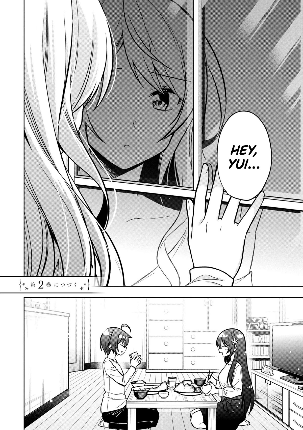 I Spoiled the Kuudere Next to Me and Gave Her the Key to my Home chapter 5 page 39