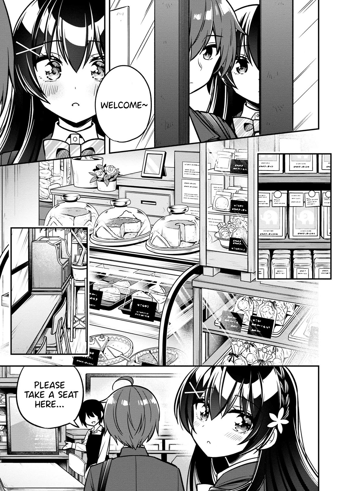 I Spoiled the Kuudere Next to Me and Gave Her the Key to my Home chapter 6 page 17