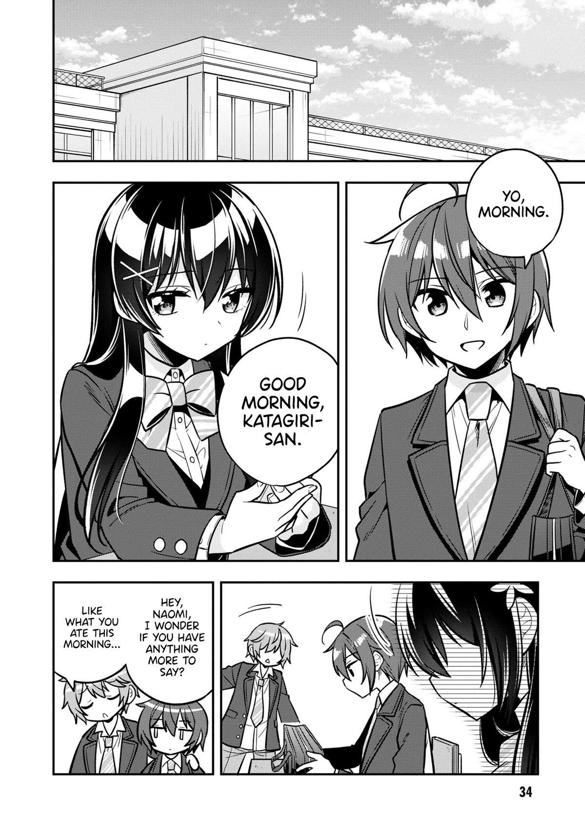 I Spoiled the Kuudere Next to Me and Gave Her the Key to my Home chapter 6 page 38