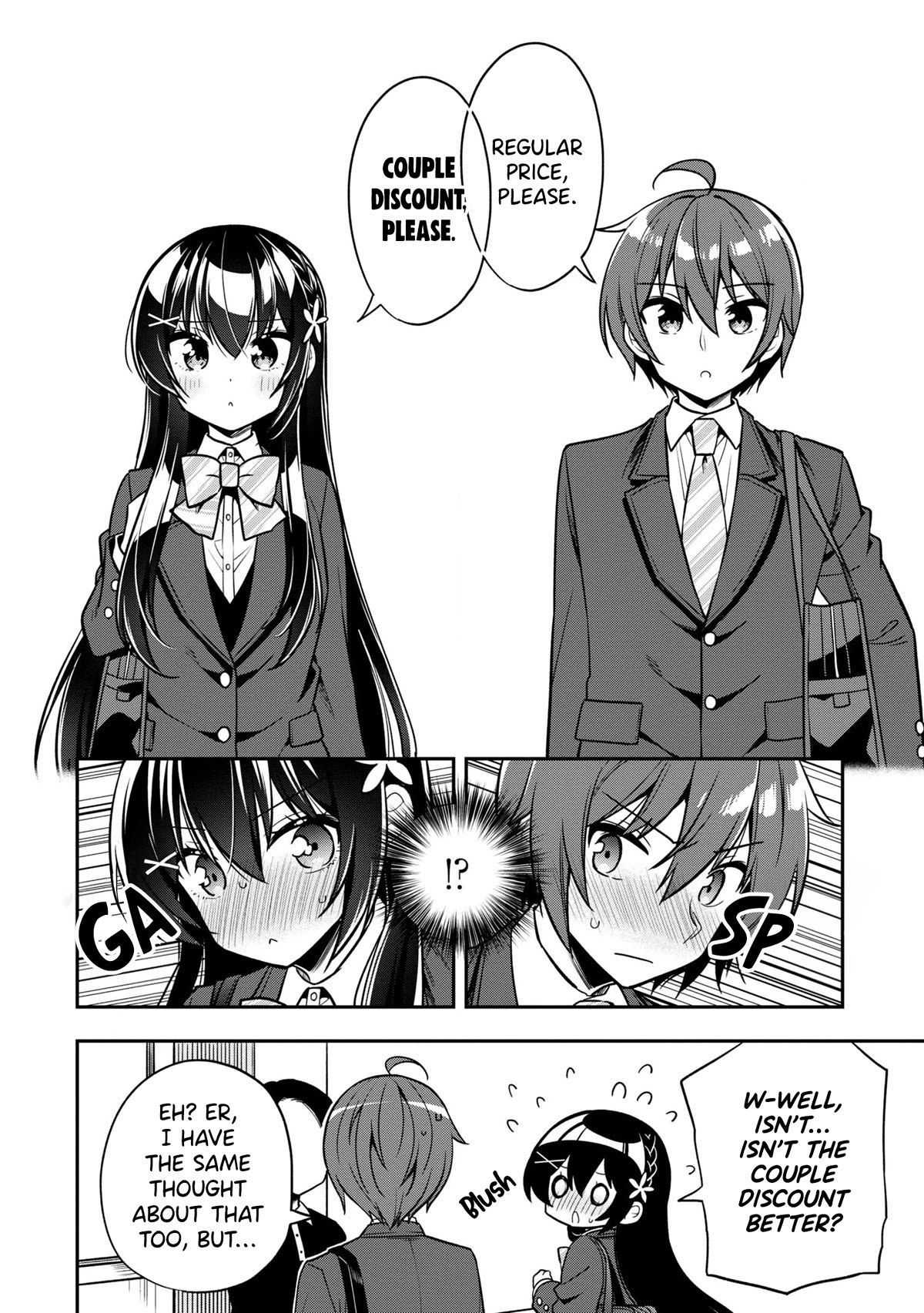 I Spoiled the Kuudere Next to Me and Gave Her the Key to my Home chapter 7 page 15