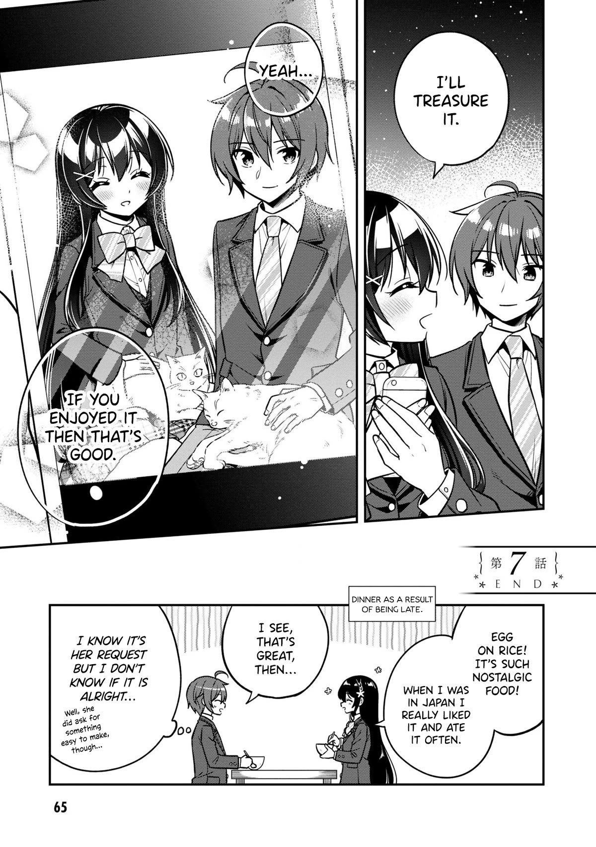 I Spoiled the Kuudere Next to Me and Gave Her the Key to my Home chapter 7 page 30