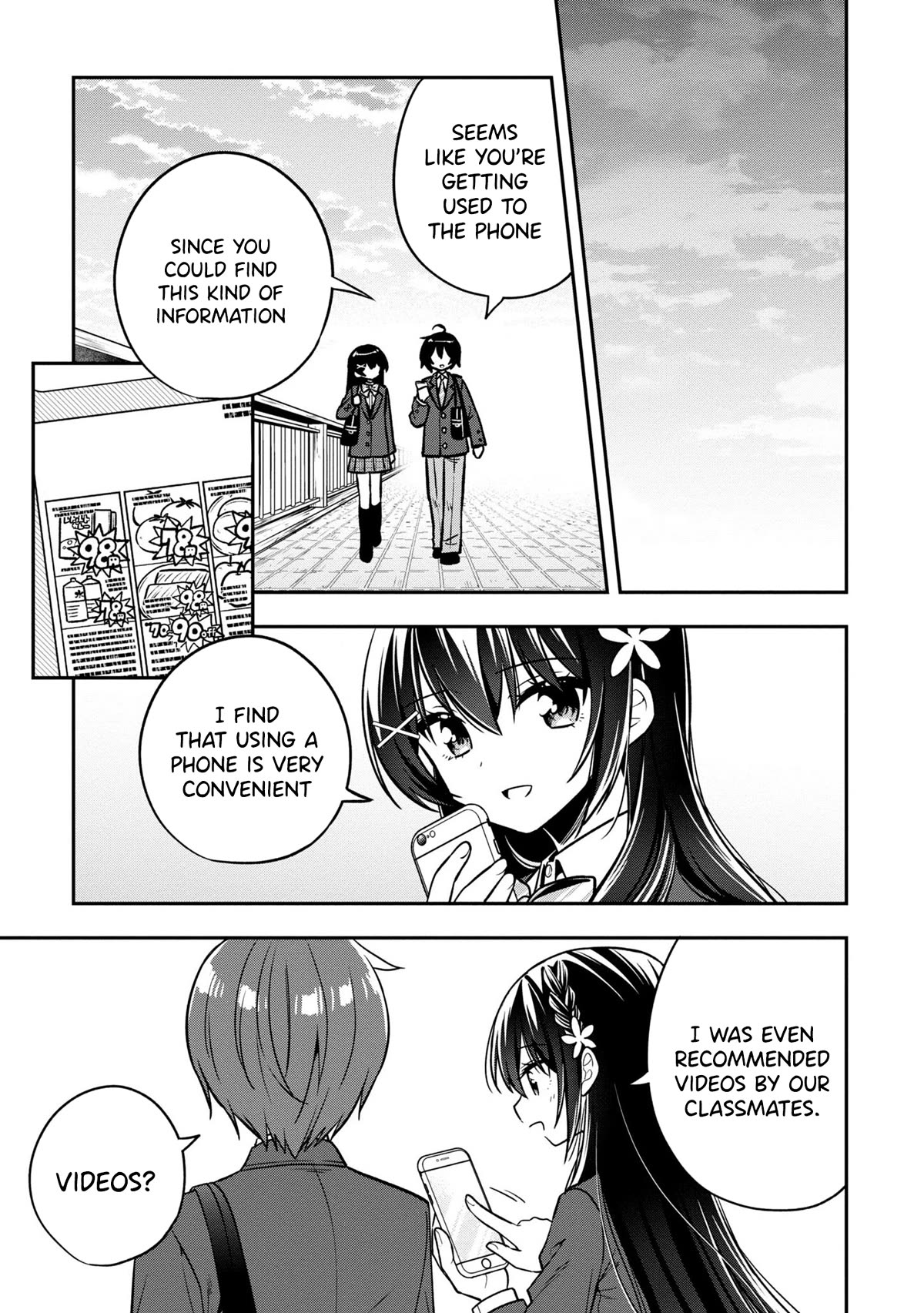 I Spoiled the Kuudere Next to Me and Gave Her the Key to my Home chapter 7 page 4