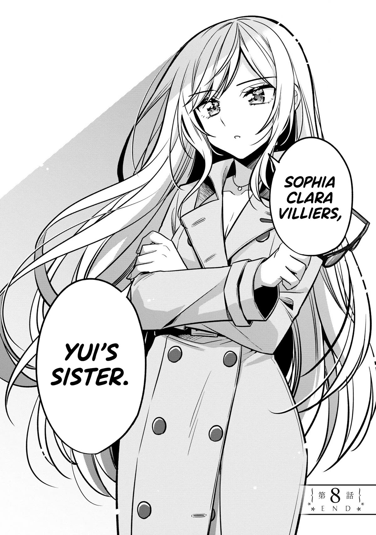 I Spoiled the Kuudere Next to Me and Gave Her the Key to my Home chapter 8 page 26