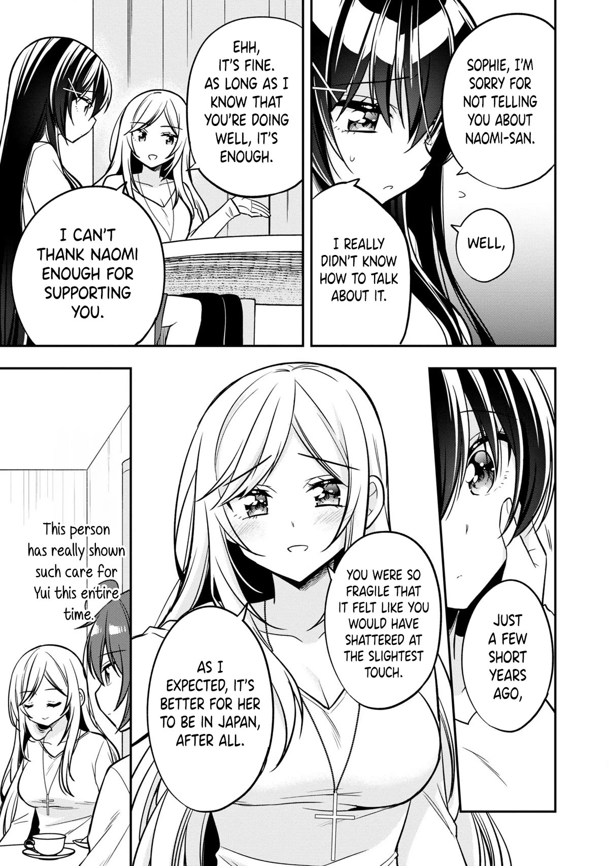 I Spoiled the Kuudere Next to Me and Gave Her the Key to my Home chapter 9 page 14