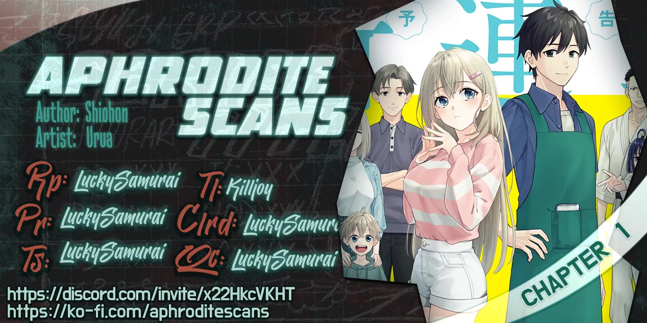 I Started Working a Housekeeping Job and Ended up Being Liked by the Family of the Most Beautiful Girl in School chapter 1 page 1