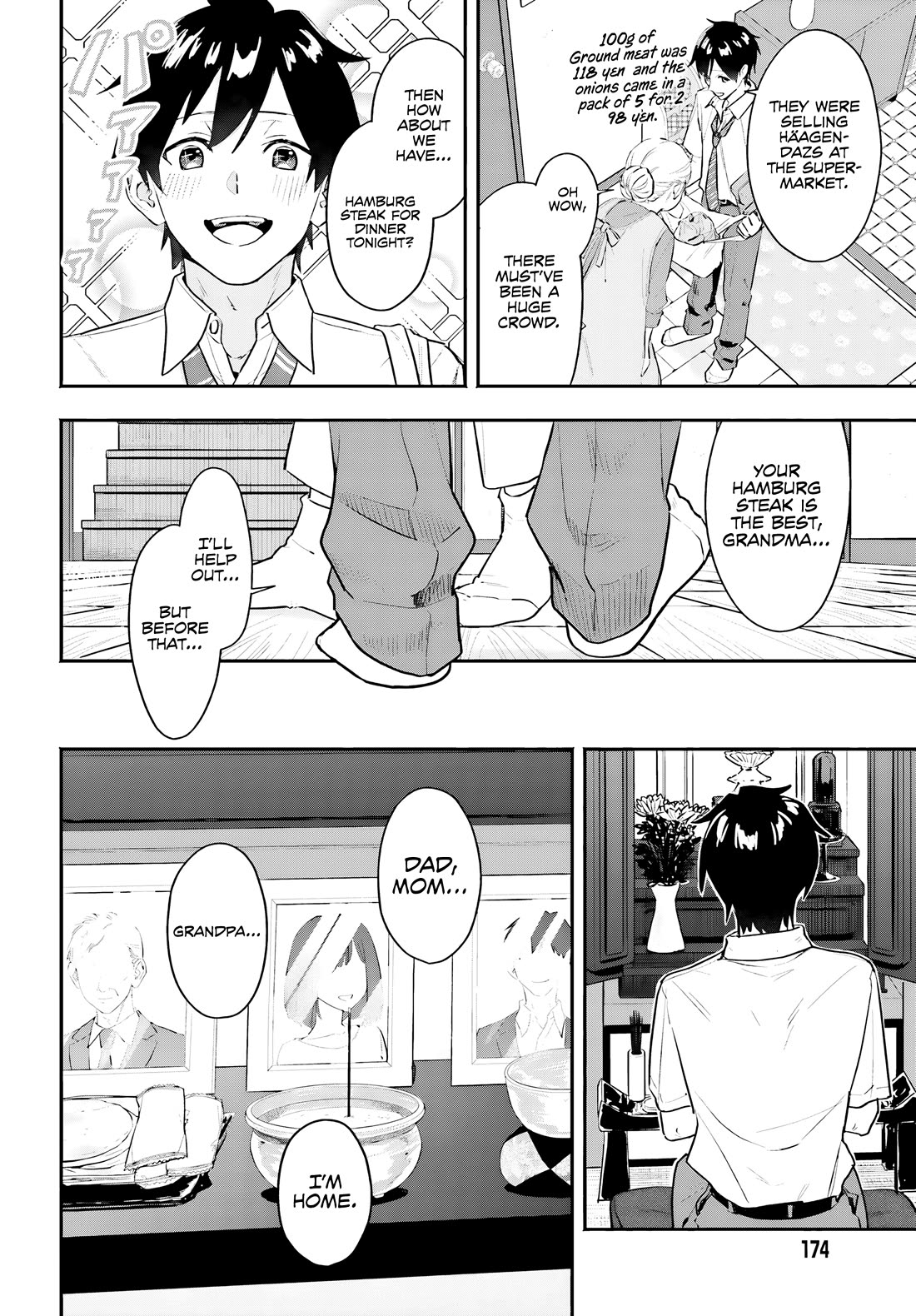 I Started Working a Housekeeping Job and Ended up Being Liked by the Family of the Most Beautiful Girl in School chapter 1 page 10