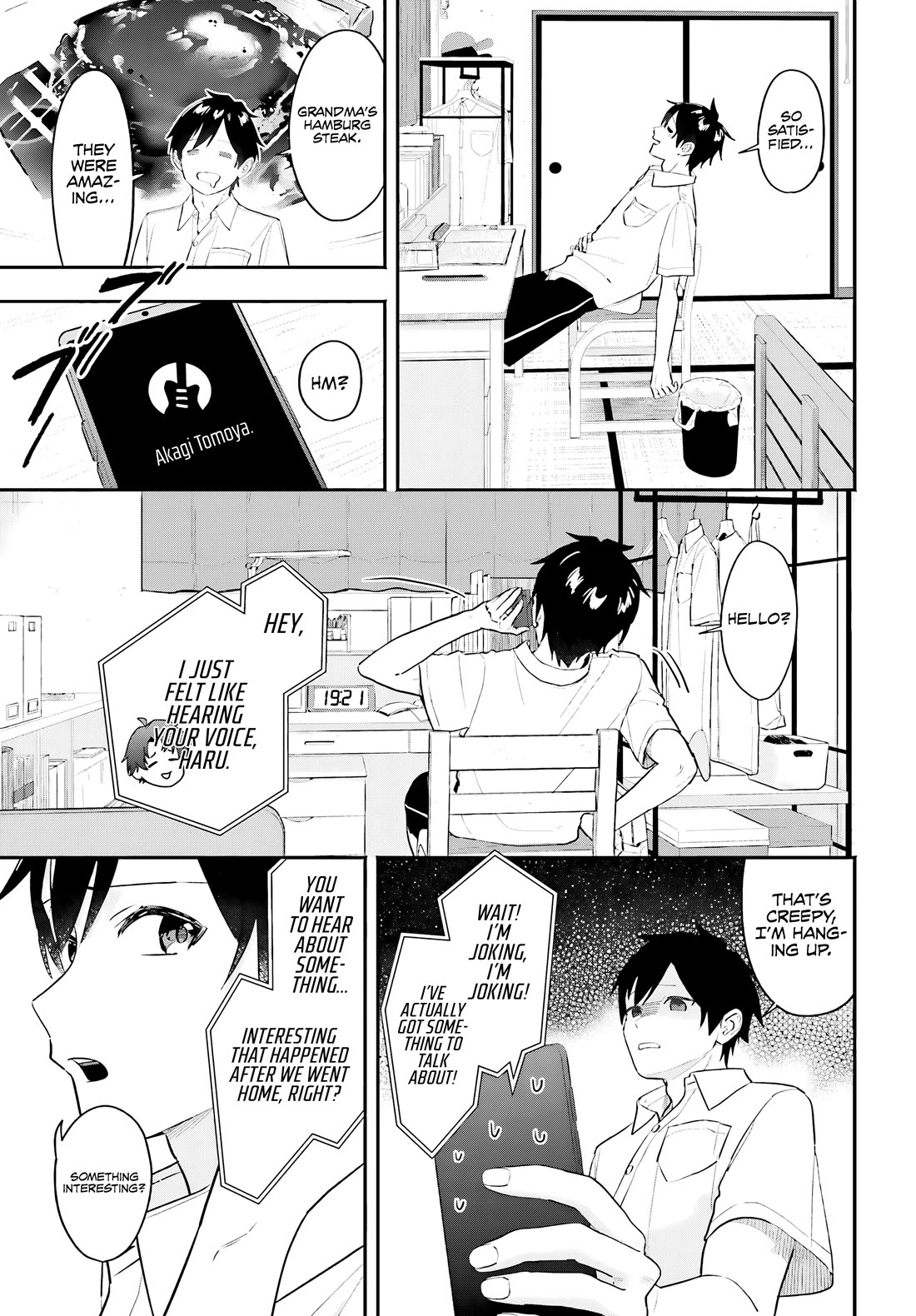 I Started Working a Housekeeping Job and Ended up Being Liked by the Family of the Most Beautiful Girl in School chapter 1 page 13