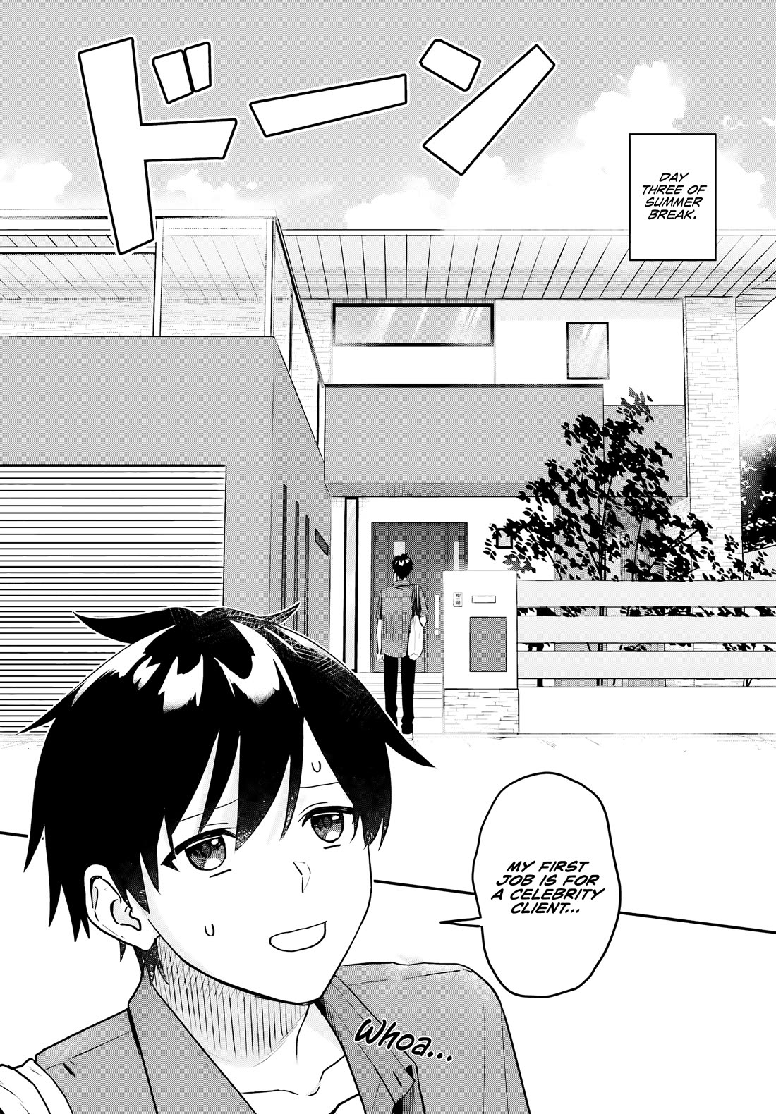 I Started Working a Housekeeping Job and Ended up Being Liked by the Family of the Most Beautiful Girl in School chapter 1 page 17