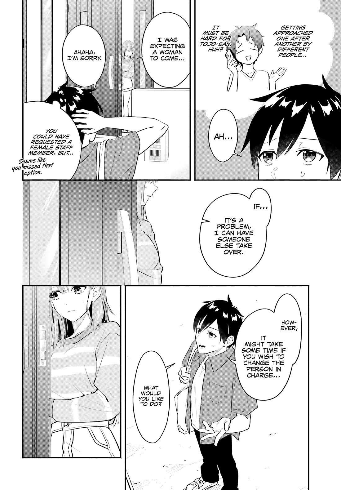 I Started Working a Housekeeping Job and Ended up Being Liked by the Family of the Most Beautiful Girl in School chapter 1 page 22