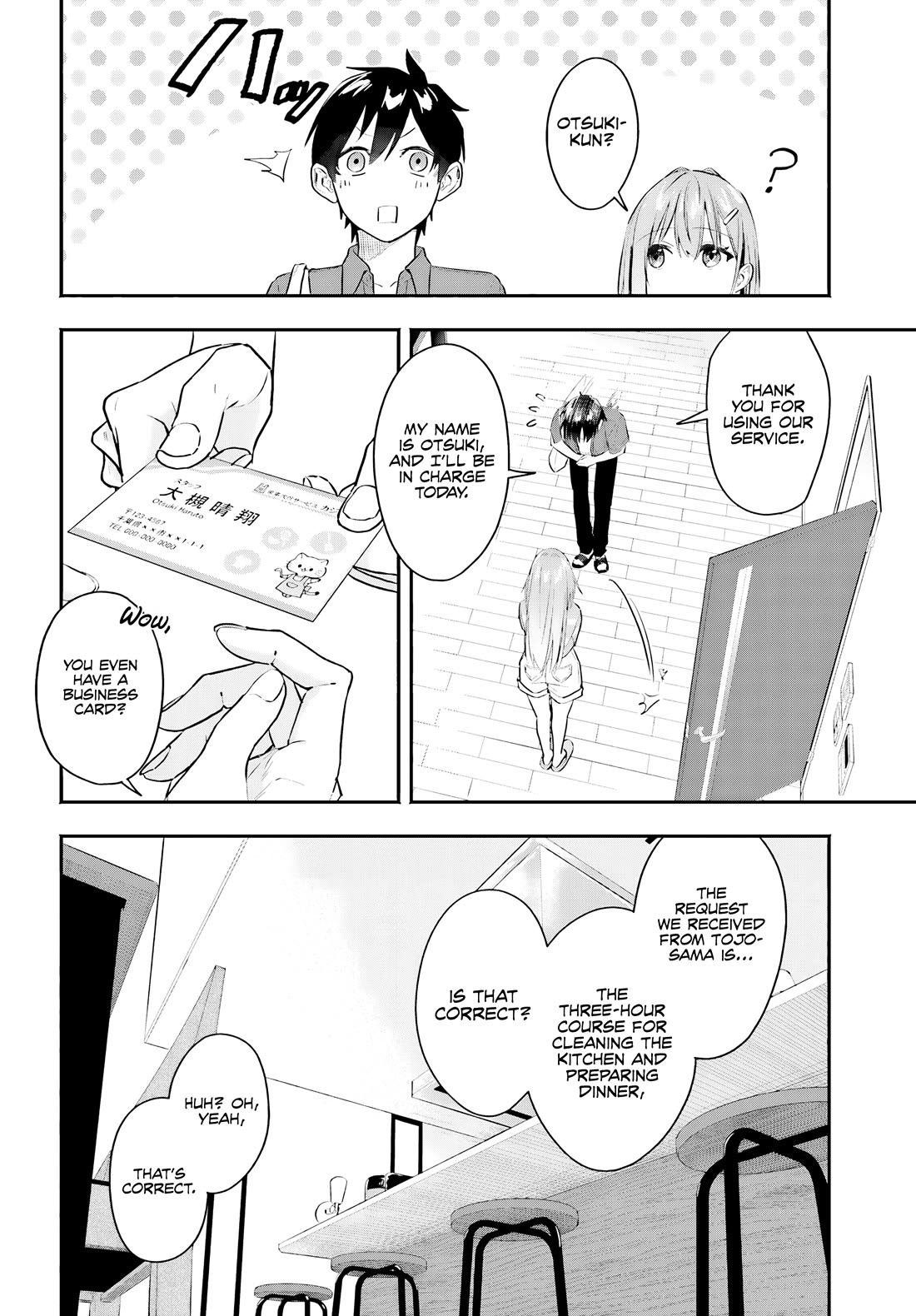 I Started Working a Housekeeping Job and Ended up Being Liked by the Family of the Most Beautiful Girl in School chapter 1 page 28