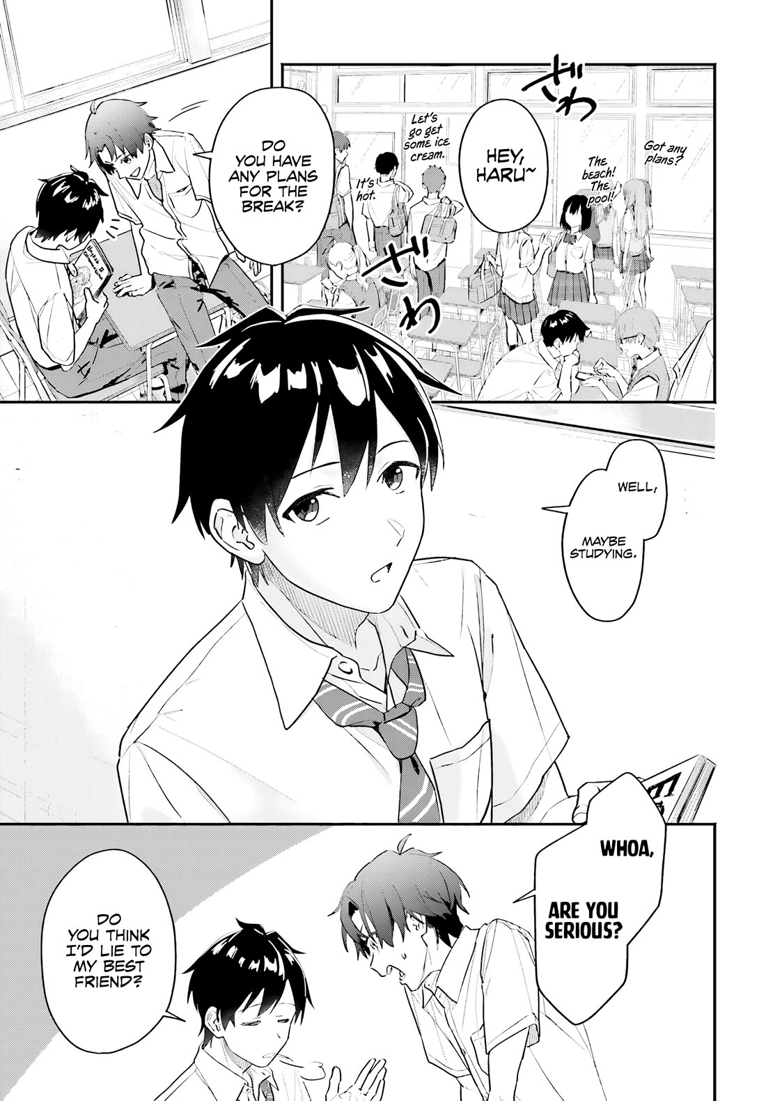 I Started Working a Housekeeping Job and Ended up Being Liked by the Family of the Most Beautiful Girl in School chapter 1 page 3