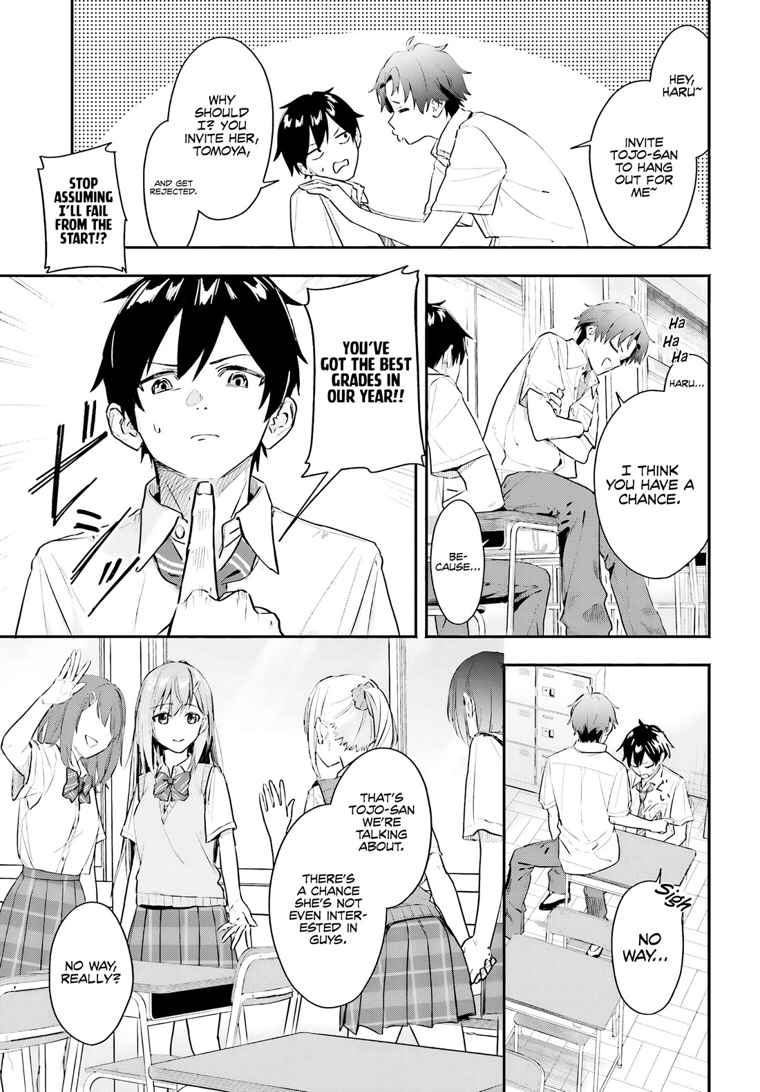 I Started Working a Housekeeping Job and Ended up Being Liked by the Family of the Most Beautiful Girl in School chapter 1 page 7