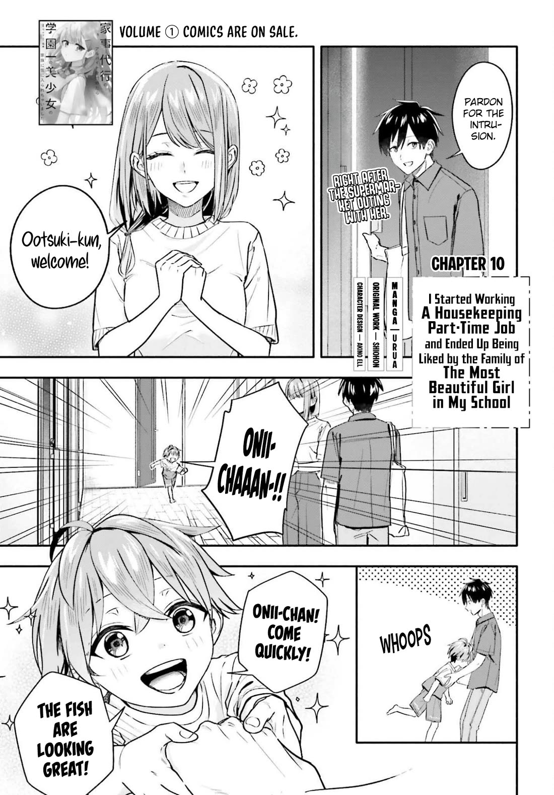 I Started Working a Housekeeping Job and Ended up Being Liked by the Family of the Most Beautiful Girl in School chapter 10 page 2