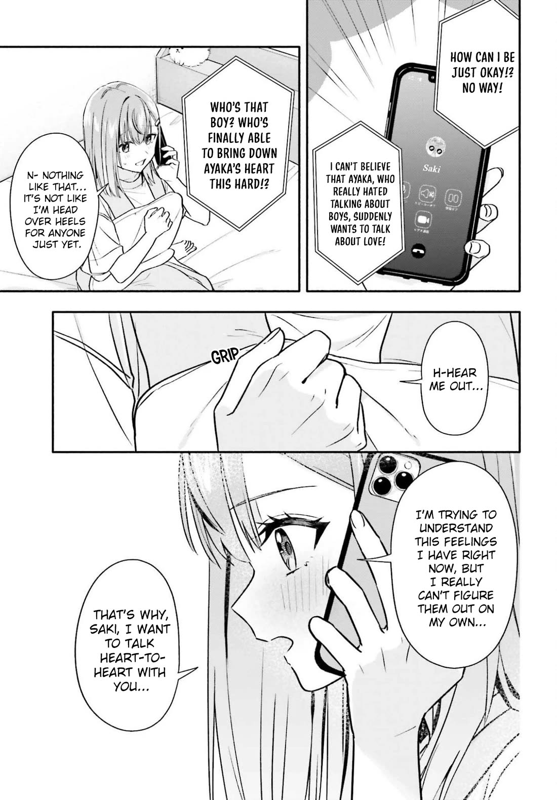 I Started Working a Housekeeping Job and Ended up Being Liked by the Family of the Most Beautiful Girl in School chapter 10 page 20