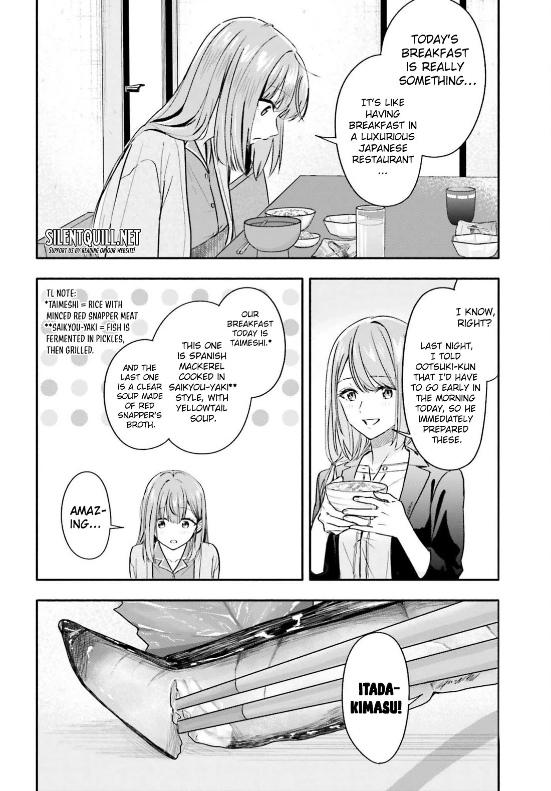 I Started Working a Housekeeping Job and Ended up Being Liked by the Family of the Most Beautiful Girl in School chapter 10 page 25