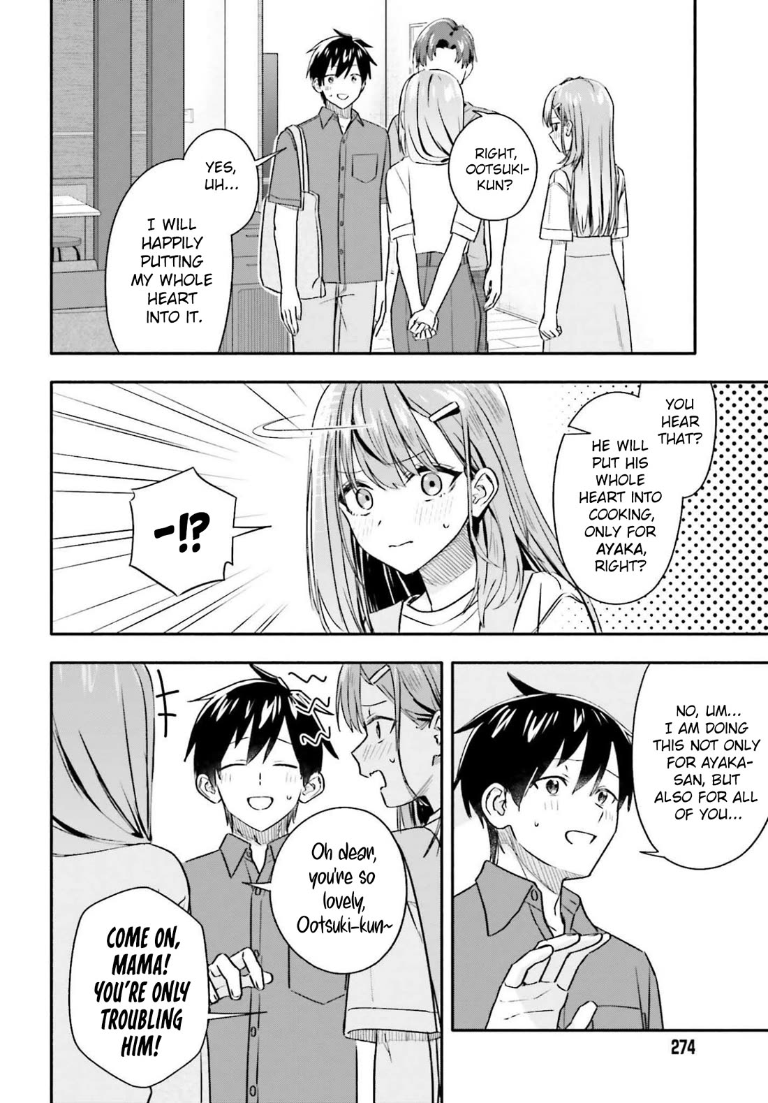 I Started Working a Housekeeping Job and Ended up Being Liked by the Family of the Most Beautiful Girl in School chapter 10 page 7