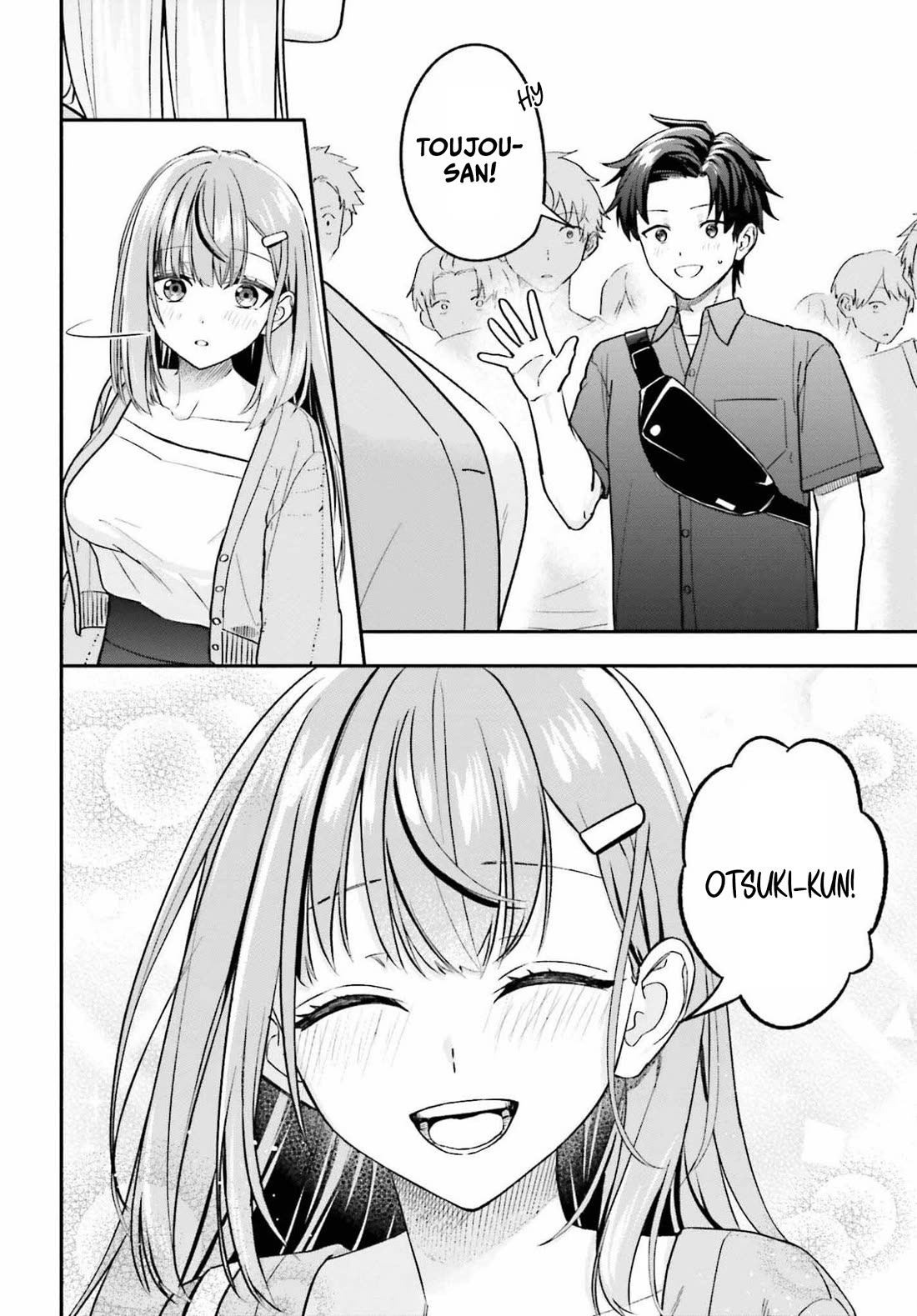 I Started Working a Housekeeping Job and Ended up Being Liked by the Family of the Most Beautiful Girl in School chapter 13 page 12
