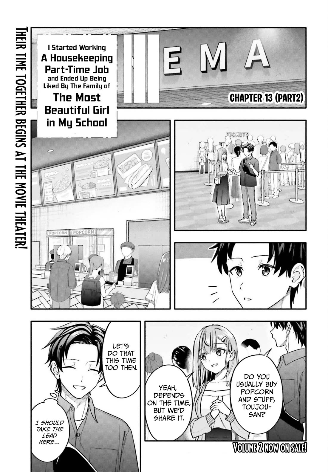 I Started Working a Housekeeping Job and Ended up Being Liked by the Family of the Most Beautiful Girl in School chapter 13 page 19