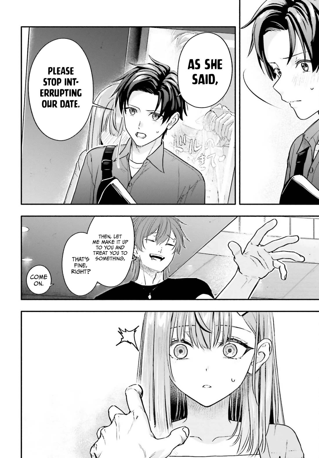 I Started Working a Housekeeping Job and Ended up Being Liked by the Family of the Most Beautiful Girl in School chapter 13 page 26