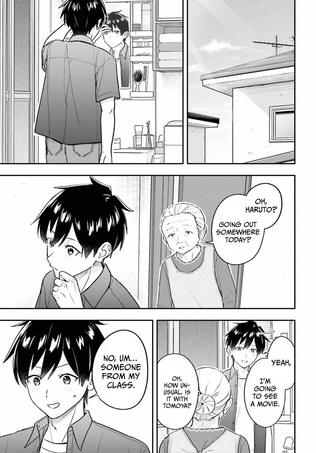 I Started Working a Housekeeping Job and Ended up Being Liked by the Family of the Most Beautiful Girl in School chapter 13 page 3