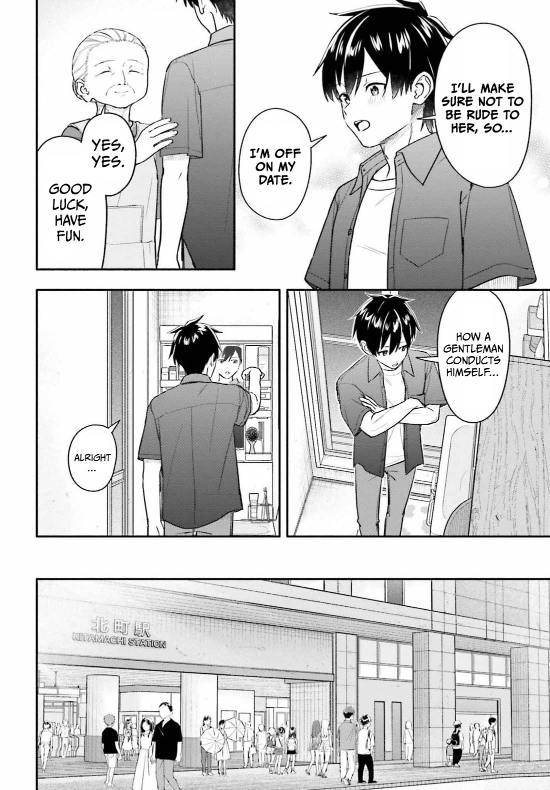 I Started Working a Housekeeping Job and Ended up Being Liked by the Family of the Most Beautiful Girl in School chapter 13 page 6