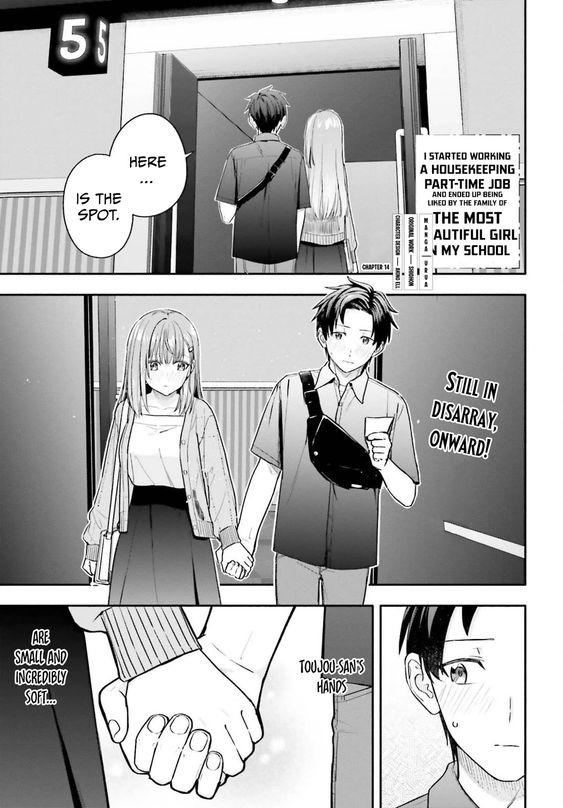 I Started Working a Housekeeping Job and Ended up Being Liked by the Family of the Most Beautiful Girl in School chapter 14 page 2