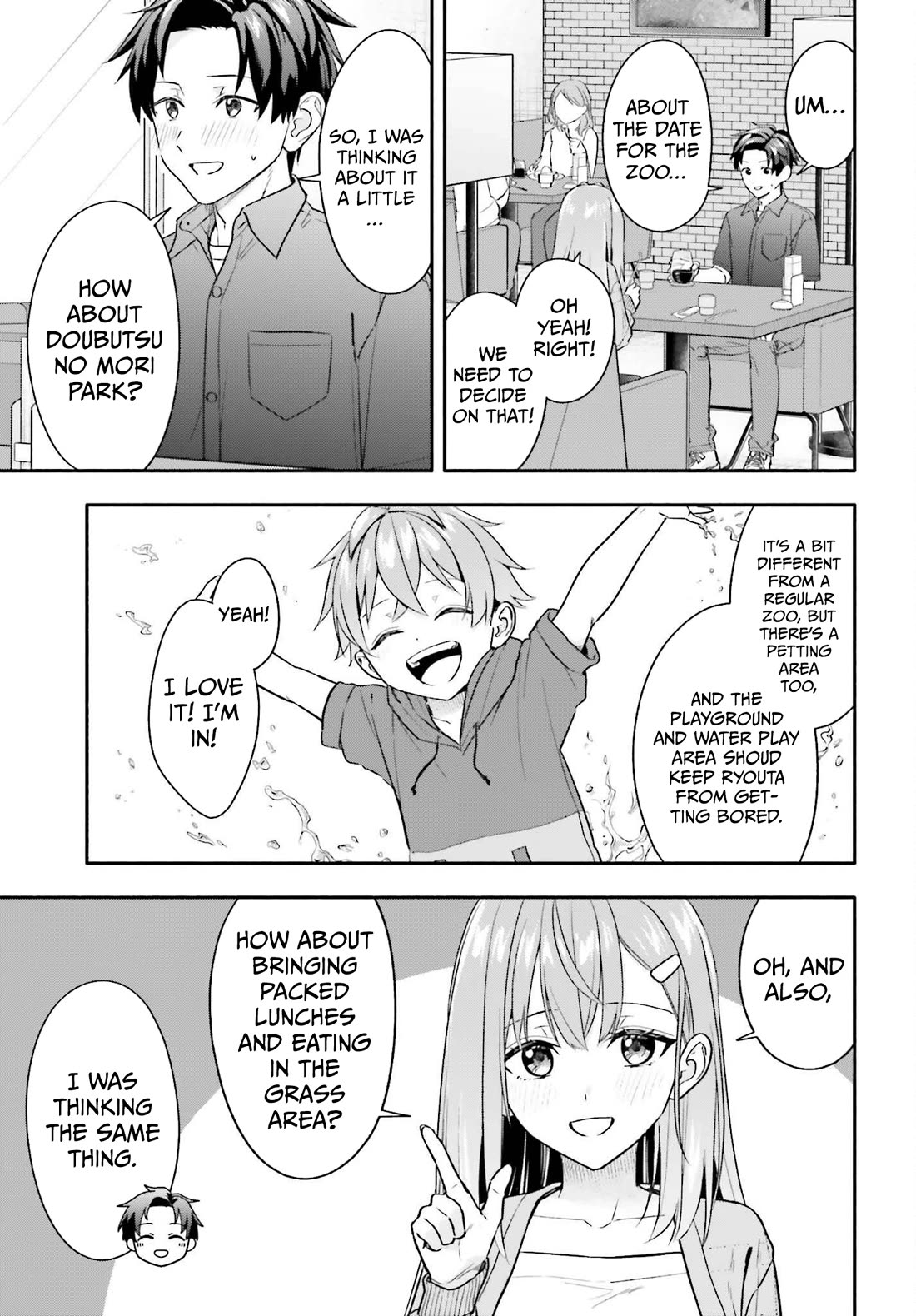 I Started Working a Housekeeping Job and Ended up Being Liked by the Family of the Most Beautiful Girl in School chapter 14 page 20