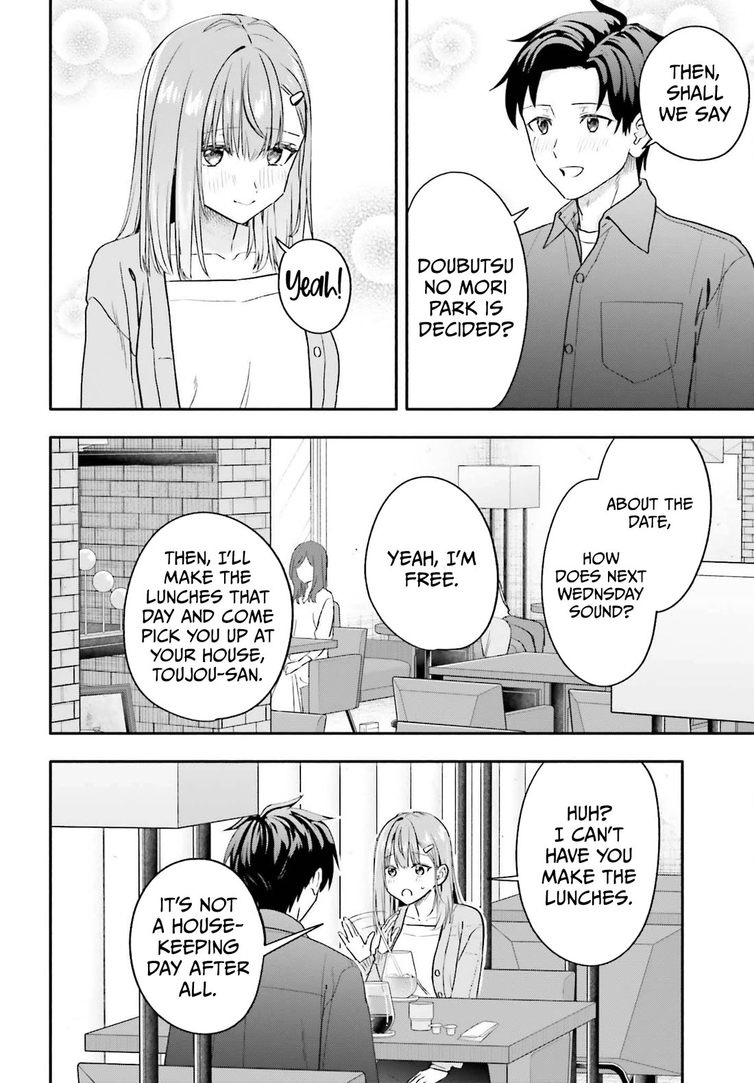I Started Working a Housekeeping Job and Ended up Being Liked by the Family of the Most Beautiful Girl in School chapter 14 page 21