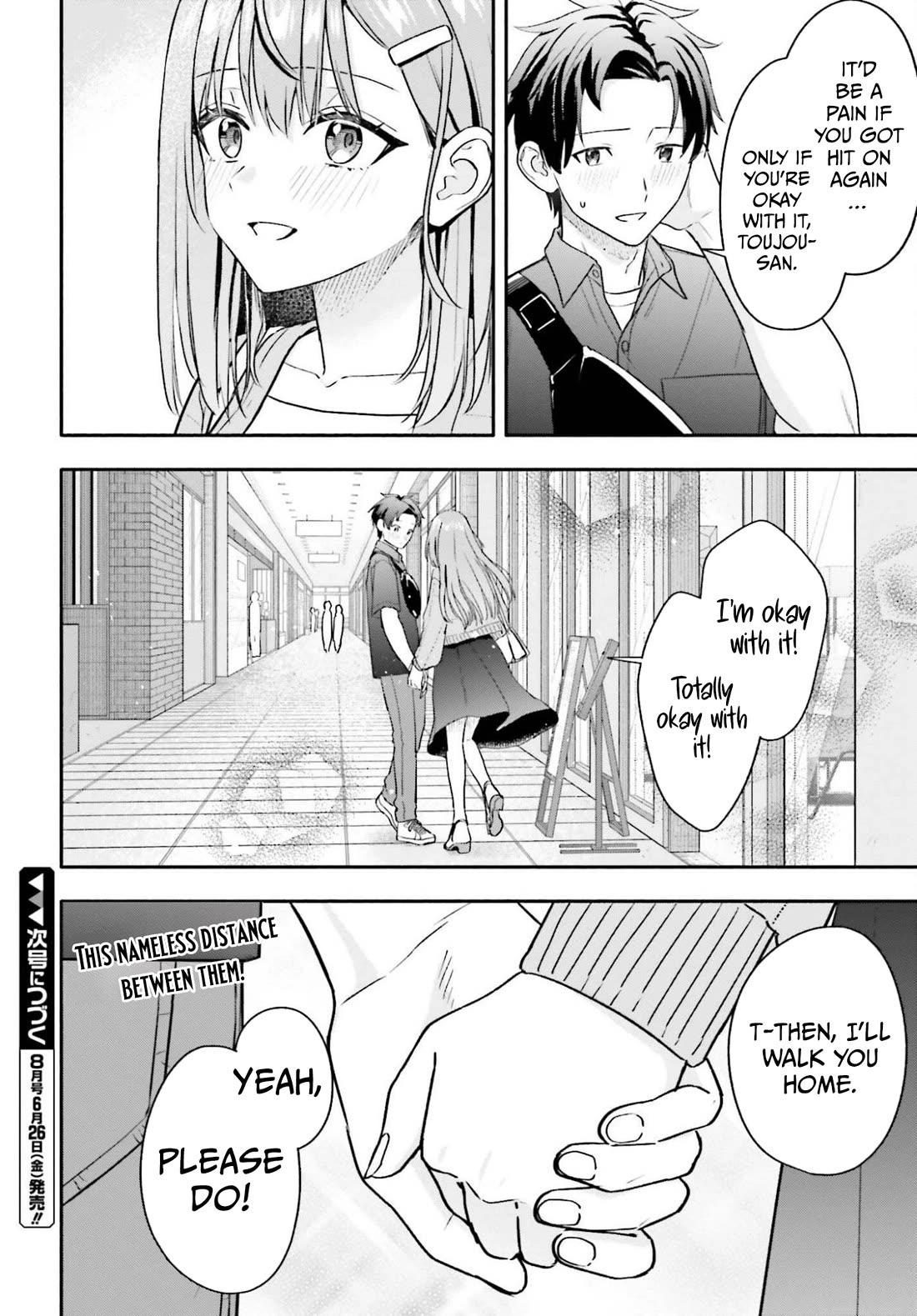 I Started Working a Housekeeping Job and Ended up Being Liked by the Family of the Most Beautiful Girl in School chapter 14 page 25