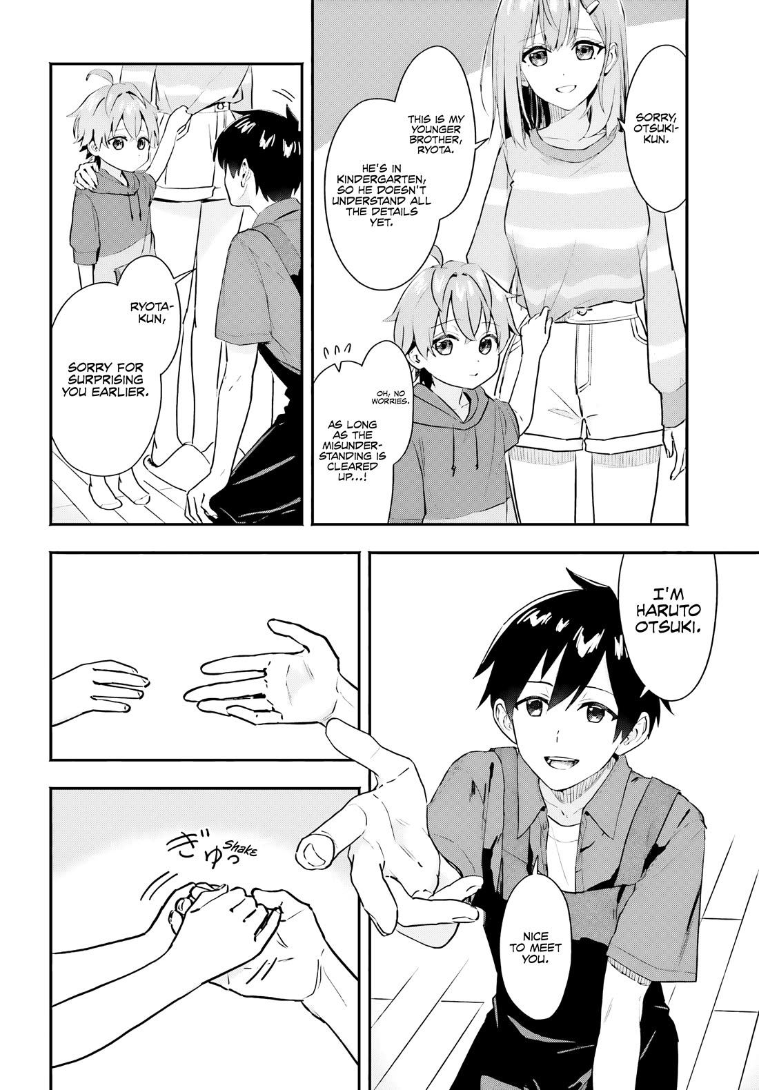 I Started Working a Housekeeping Job and Ended up Being Liked by the Family of the Most Beautiful Girl in School chapter 2 page 11