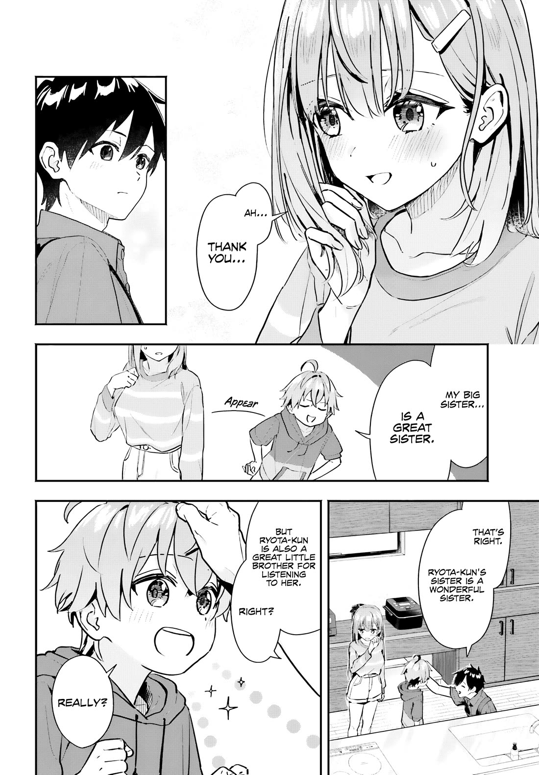 I Started Working a Housekeeping Job and Ended up Being Liked by the Family of the Most Beautiful Girl in School chapter 2 page 15
