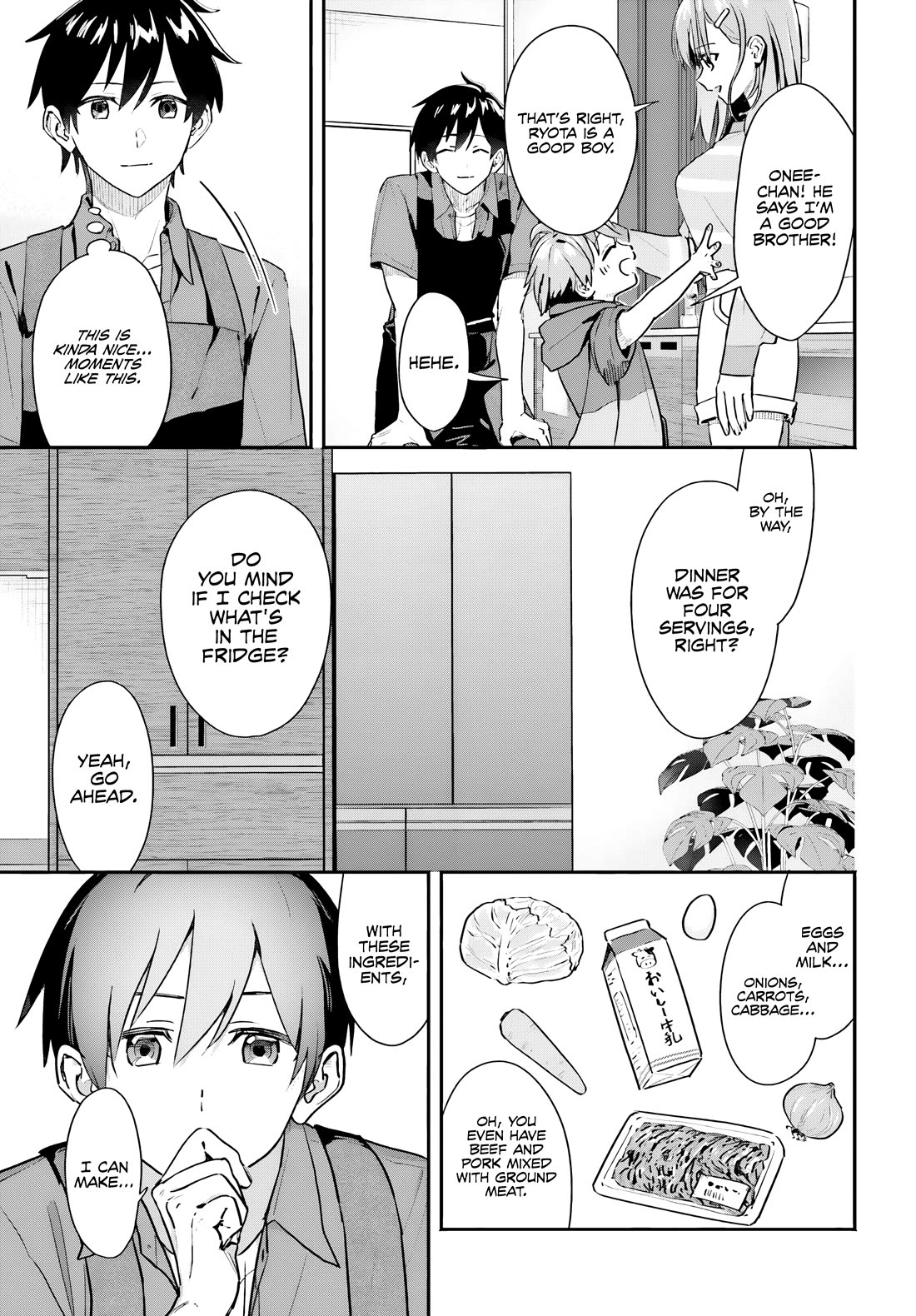 I Started Working a Housekeeping Job and Ended up Being Liked by the Family of the Most Beautiful Girl in School chapter 2 page 16