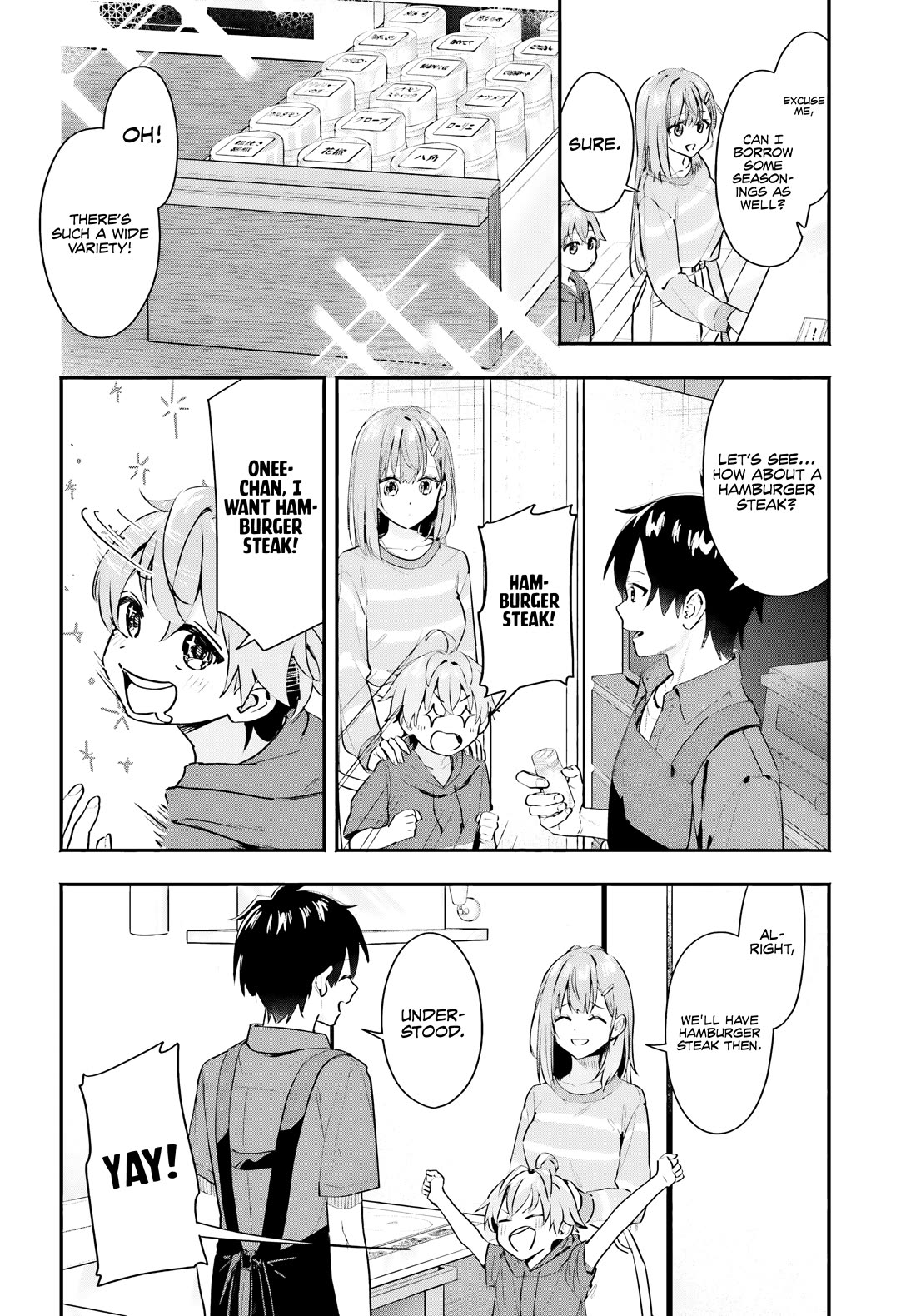 I Started Working a Housekeeping Job and Ended up Being Liked by the Family of the Most Beautiful Girl in School chapter 2 page 17