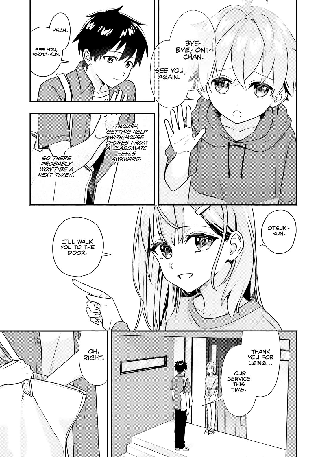 I Started Working a Housekeeping Job and Ended up Being Liked by the Family of the Most Beautiful Girl in School chapter 2 page 20