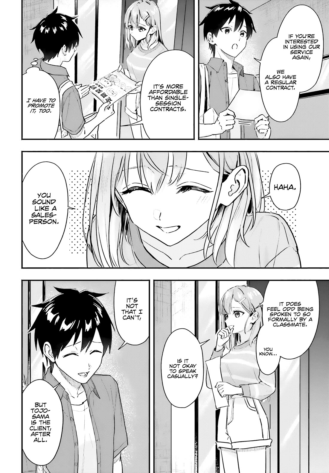 I Started Working a Housekeeping Job and Ended up Being Liked by the Family of the Most Beautiful Girl in School chapter 2 page 21