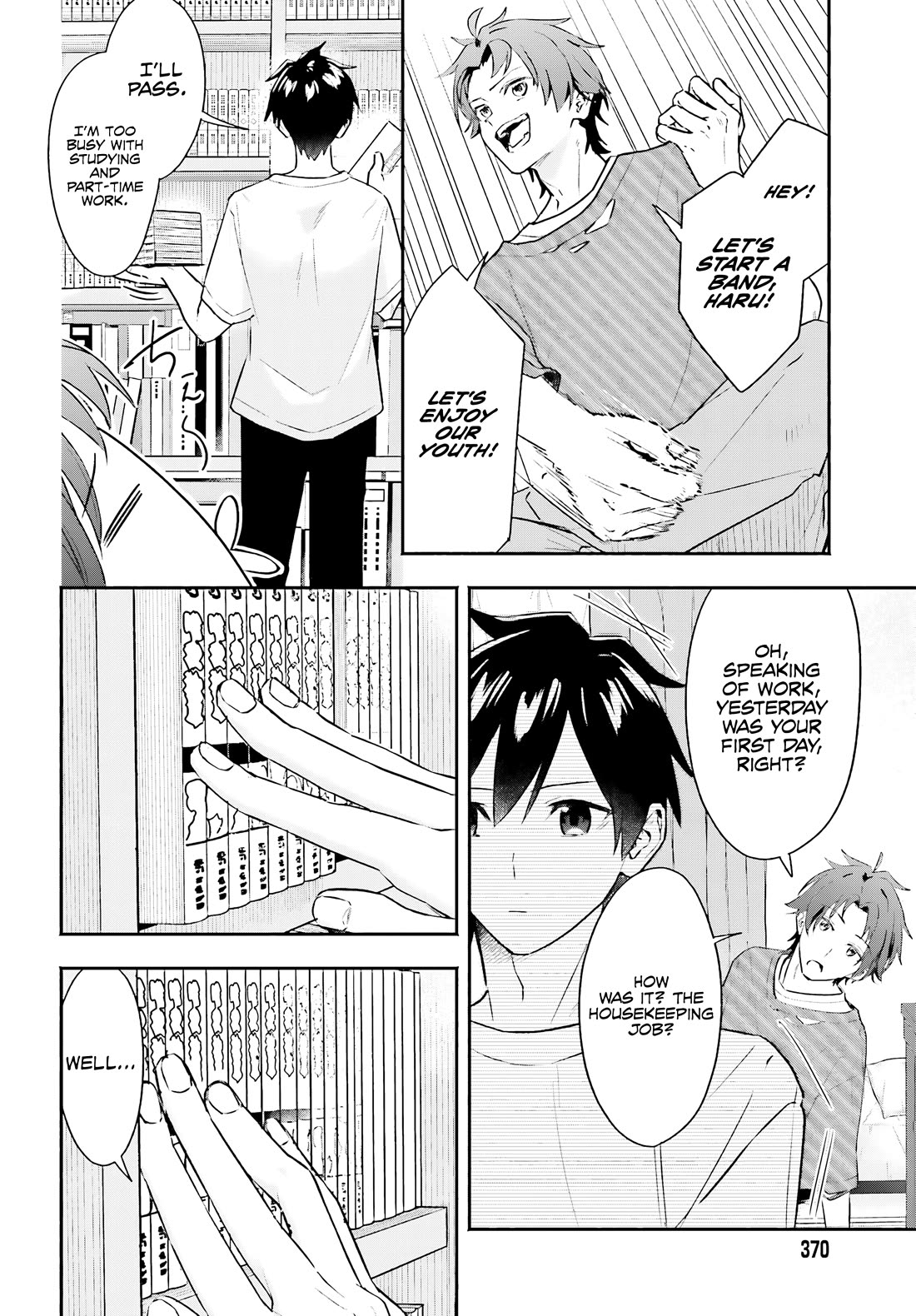 I Started Working a Housekeeping Job and Ended up Being Liked by the Family of the Most Beautiful Girl in School chapter 3 page 11