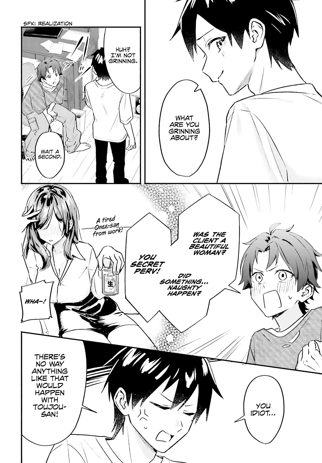 I Started Working a Housekeeping Job and Ended up Being Liked by the Family of the Most Beautiful Girl in School chapter 3 page 13