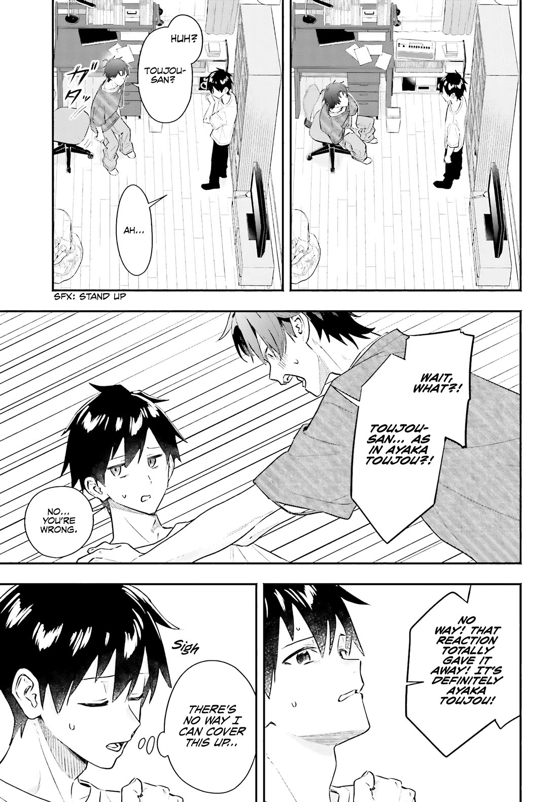 I Started Working a Housekeeping Job and Ended up Being Liked by the Family of the Most Beautiful Girl in School chapter 3 page 14