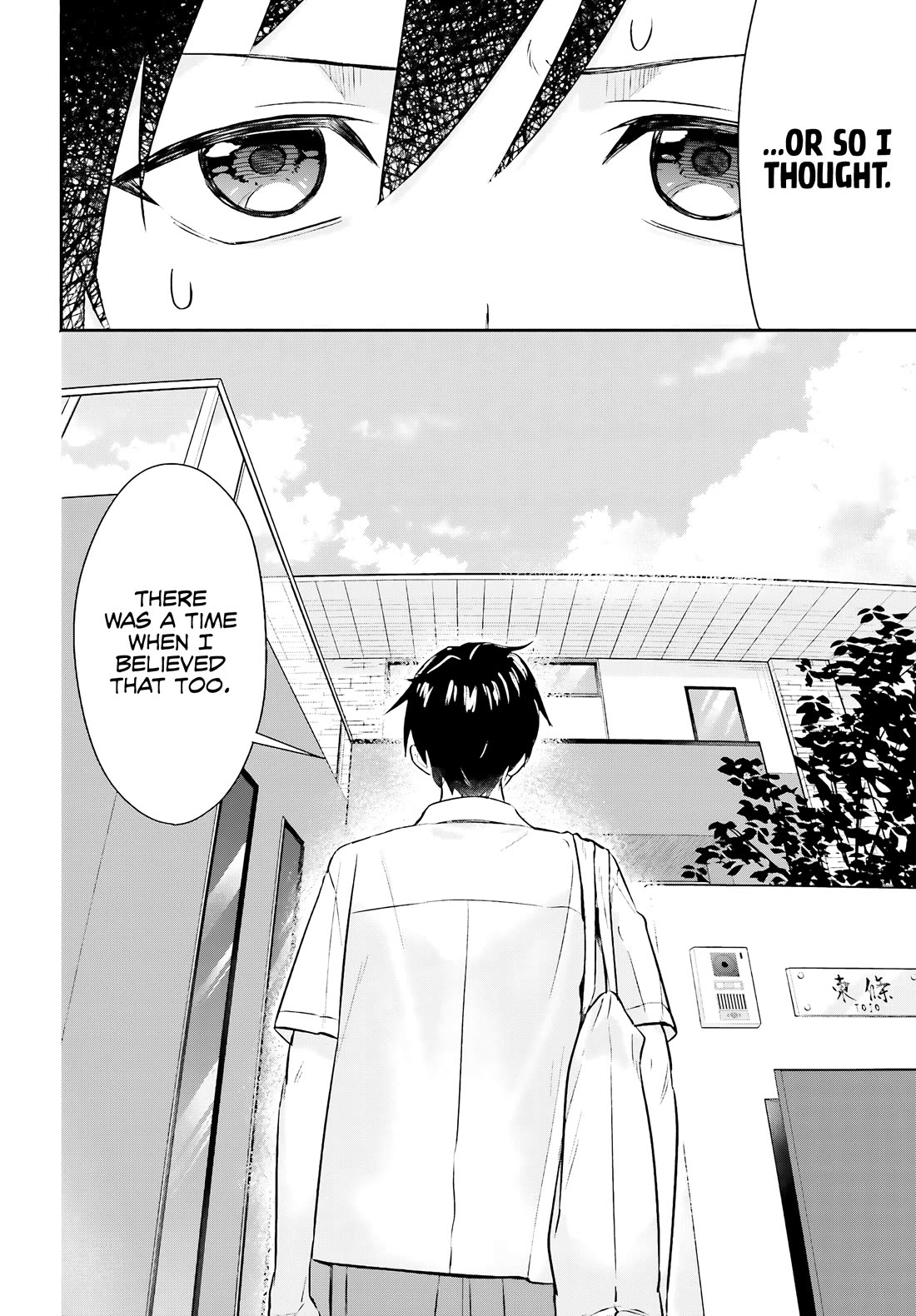 I Started Working a Housekeeping Job and Ended up Being Liked by the Family of the Most Beautiful Girl in School chapter 3 page 17