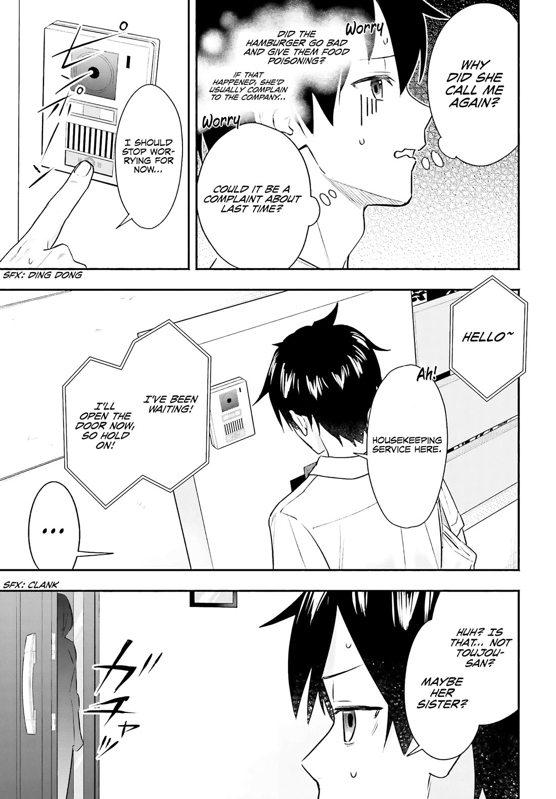 I Started Working a Housekeeping Job and Ended up Being Liked by the Family of the Most Beautiful Girl in School chapter 3 page 18