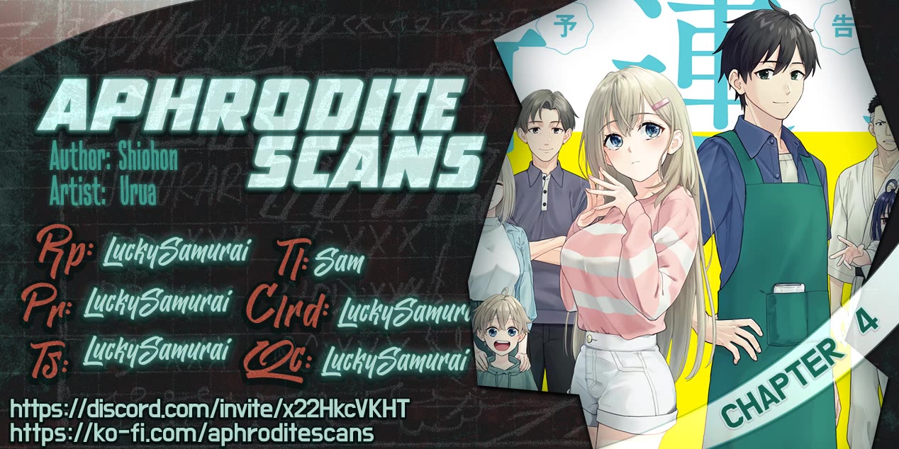 I Started Working a Housekeeping Job and Ended up Being Liked by the Family of the Most Beautiful Girl in School chapter 4 page 1