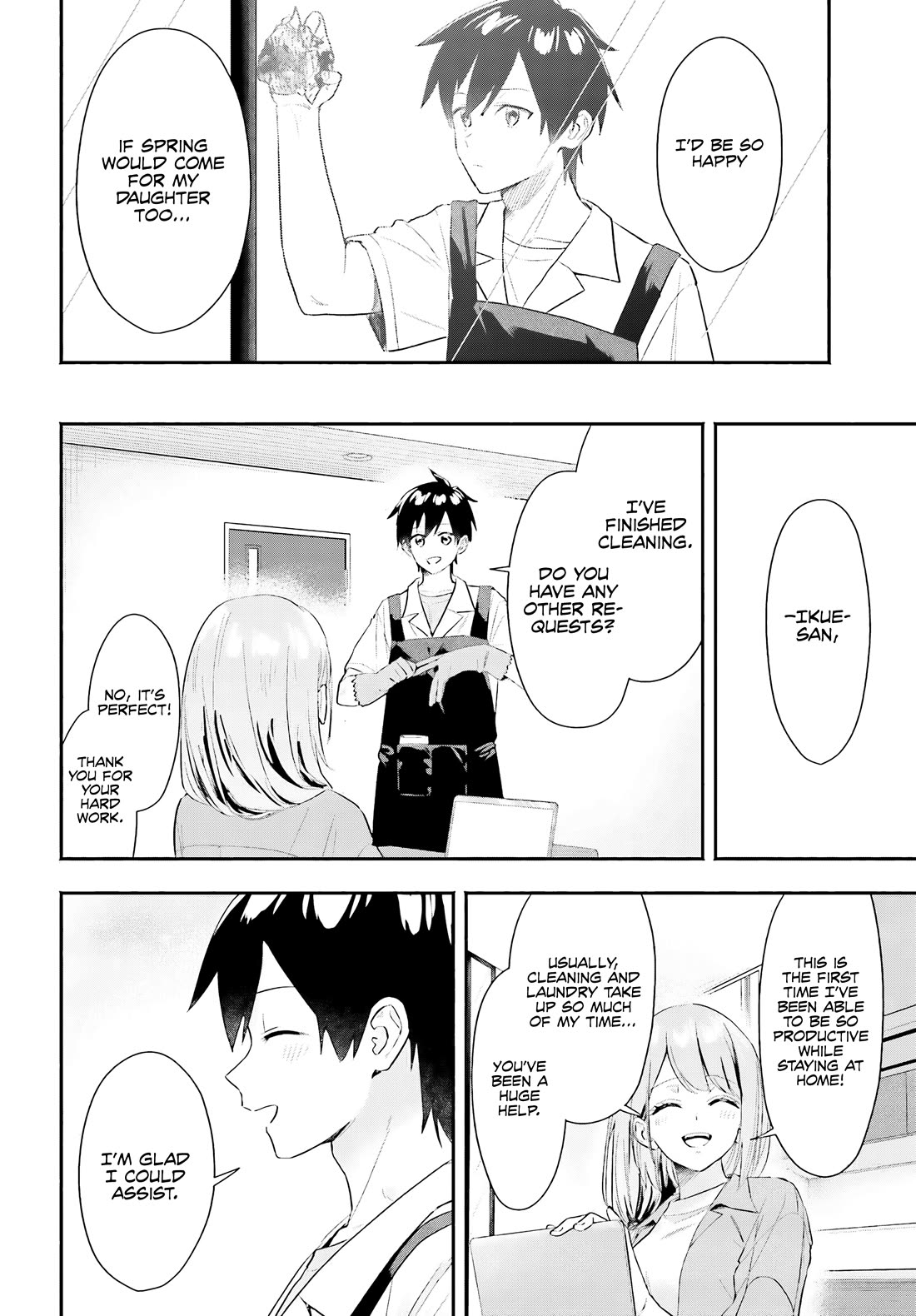 I Started Working a Housekeeping Job and Ended up Being Liked by the Family of the Most Beautiful Girl in School chapter 4 page 17